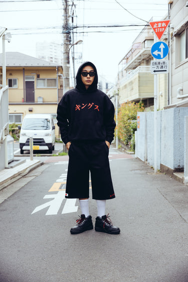 JORI HOODIE