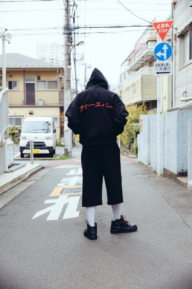 JORI HOODIE