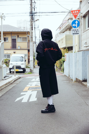 JORI HOODIE